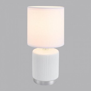 Настольная лампа декоративная Lumion KAISA 8178/1T в Можге - mozhga.ok-mebel.com | фото 3