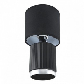 Настольная лампа декоративная Lumion KAISA 8179/1T в Можге - mozhga.ok-mebel.com | фото 2