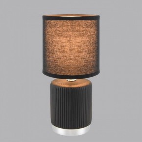 Настольная лампа декоративная Lumion KAISA 8179/1T в Можге - mozhga.ok-mebel.com | фото 3