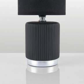 Настольная лампа декоративная Lumion KAISA 8179/1T в Можге - mozhga.ok-mebel.com | фото 6