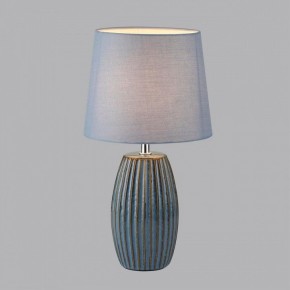Настольная лампа декоративная Lumion Lapuna 8123/1Т в Можге - mozhga.ok-mebel.com | фото 2