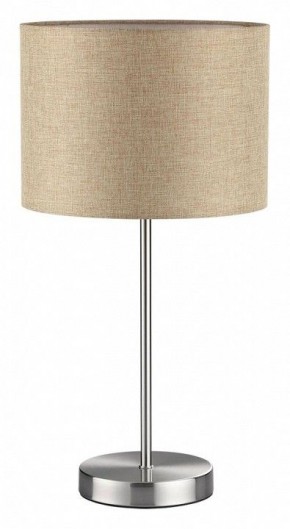 Настольная лампа декоративная Lumion NIKKI 8250/1T в Можге - mozhga.ok-mebel.com | фото 2