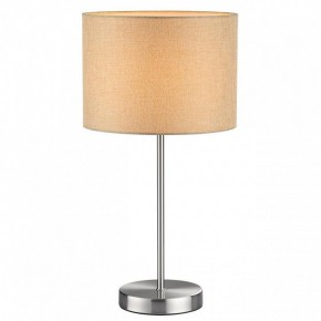 Настольная лампа декоративная Lumion NIKKI 8250/1T в Можге - mozhga.ok-mebel.com | фото 3