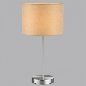 Настольная лампа декоративная Lumion NIKKI 8250/1T в Можге - mozhga.ok-mebel.com | фото 5