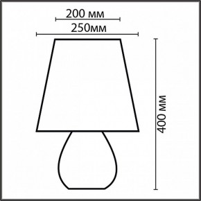 Настольная лампа декоративная Lumion Sona 8120/1T в Можге - mozhga.ok-mebel.com | фото 4