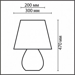 Настольная лампа декоративная Lumion Sona 8121/1T в Можге - mozhga.ok-mebel.com | фото 4
