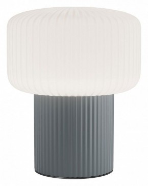 Настольная лампа декоративная Maytoni Omaggio MOD404TL-01GR в Можге - mozhga.ok-mebel.com | фото