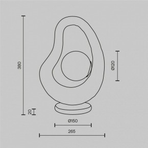 Настольная лампа декоративная Maytoni Opus MOD380TL-01GR в Можге - mozhga.ok-mebel.com | фото 4