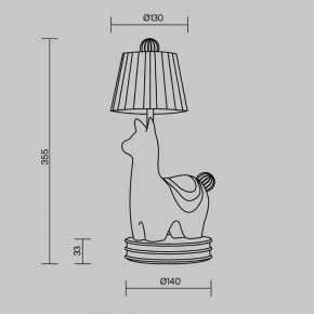Настольная лампа декоративная Maytoni Senor Alpaca MOD377TL-L5W3K в Можге - mozhga.ok-mebel.com | фото 10
