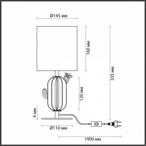 Настольная лампа декоративная Odeon Light Cactus 5425/1TA в Можге - mozhga.ok-mebel.com | фото 4
