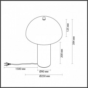 Настольная лампа декоративная Odeon Light Rufina 7089/2T в Можге - mozhga.ok-mebel.com | фото 5
