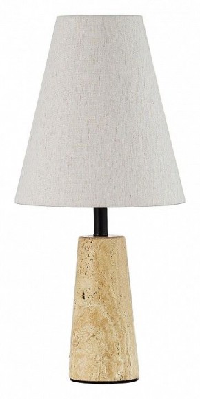Настольная лампа декоративная ST-Luce Earthy SL1194.404.01 в Можге - mozhga.ok-mebel.com | фото