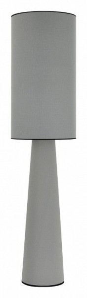 Настольная лампа декоративная ST-Luce JACKIE SL1354.715.01 в Можге - mozhga.ok-mebel.com | фото