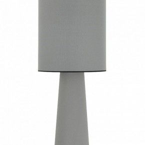 Настольная лампа декоративная ST-Luce JACKIE SL1354.715.01 в Можге - mozhga.ok-mebel.com | фото 4