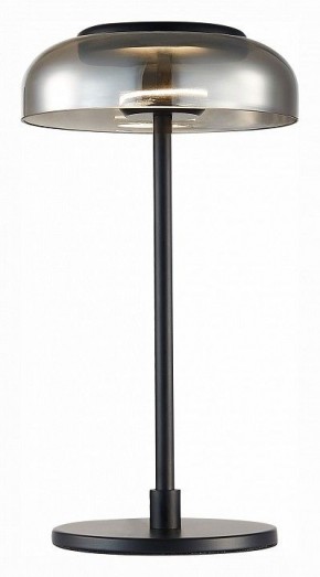 Настольная лампа декоративная ST-Luce Lazio SL6002.404.01 в Можге - mozhga.ok-mebel.com | фото