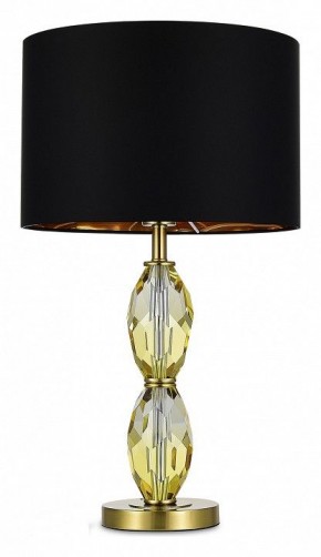 Настольная лампа декоративная ST-Luce Lingotti SL1759.304.01 в Можге - mozhga.ok-mebel.com | фото