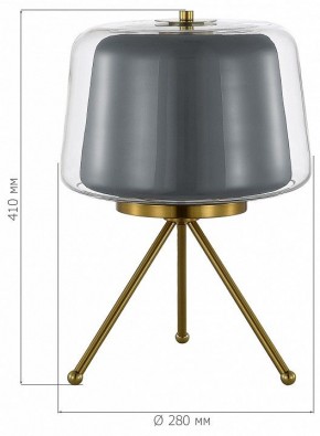 Настольная лампа декоративная ST-Luce Pandora SL6127.314.01 в Можге - mozhga.ok-mebel.com | фото 4