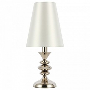 Настольная лампа декоративная ST-Luce Rionfo SL1137.104.01 в Можге - mozhga.ok-mebel.com | фото 1