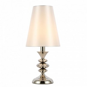 Настольная лампа декоративная ST-Luce Rionfo SL1137.104.01 в Можге - mozhga.ok-mebel.com | фото 2