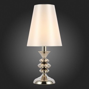 Настольная лампа декоративная ST-Luce Rionfo SL1137.104.01 в Можге - mozhga.ok-mebel.com | фото 3