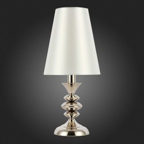 Настольная лампа декоративная ST-Luce Rionfo SL1137.104.01 в Можге - mozhga.ok-mebel.com | фото 4