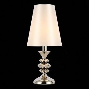 Настольная лампа декоративная ST-Luce Rionfo SL1137.104.01 в Можге - mozhga.ok-mebel.com | фото 5