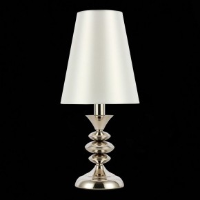 Настольная лампа декоративная ST-Luce Rionfo SL1137.104.01 в Можге - mozhga.ok-mebel.com | фото 6