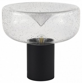 Настольная лампа декоративная ST-Luce Ripple SL6014.424.01 в Можге - mozhga.ok-mebel.com | фото 2