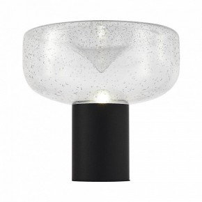 Настольная лампа декоративная ST-Luce Ripple SL6014.424.01 в Можге - mozhga.ok-mebel.com | фото 3