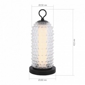 Настольная лампа декоративная ST-Luce SAGUARO SL6144.404.01 в Можге - mozhga.ok-mebel.com | фото 3