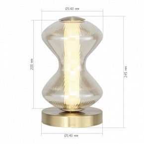 Настольная лампа декоративная ST-Luce SPINE SL6136.204.01 в Можге - mozhga.ok-mebel.com | фото 4