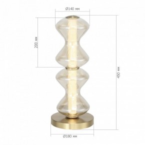 Настольная лампа декоративная ST-Luce SPINE SL6136.214.01 в Можге - mozhga.ok-mebel.com | фото 3