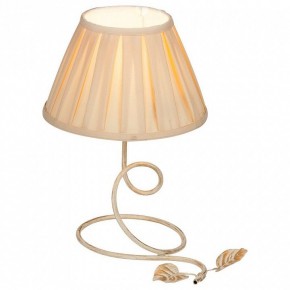 Настольная лампа декоративная Vitaluce V1600 V1600/1L в Можге - mozhga.ok-mebel.com | фото