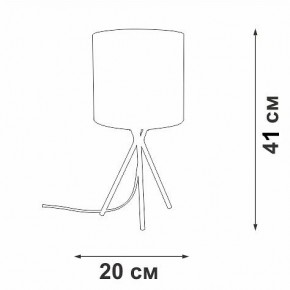 Настольная лампа декоративная Vitaluce V29570 V29570-1/1L в Можге - mozhga.ok-mebel.com | фото 5