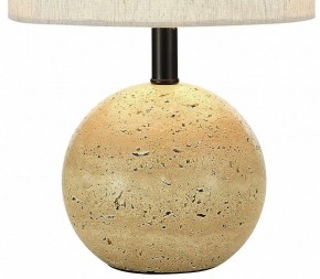 Настольная лампа декоративная Wertmark Tico WE732.01.004 в Можге - mozhga.ok-mebel.com | фото 1