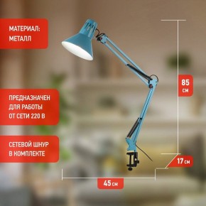 Настольная лампа офисная Эра N-121 Б0052759 в Можге - mozhga.ok-mebel.com | фото 3