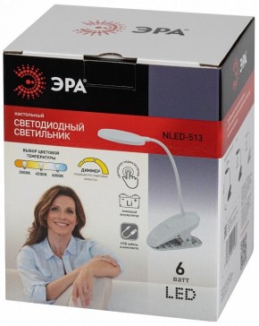 Настольная лампа офисная Эра  NLED-513-6W-W в Можге - mozhga.ok-mebel.com | фото 7