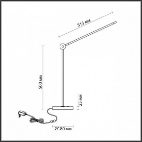 Настольная лампа офисная Odeon Light Foden 7101/12TL в Можге - mozhga.ok-mebel.com | фото 5