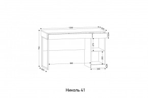 НИКОЛЬ 41 Стол письменный в Можге - mozhga.ok-mebel.com | фото 2
