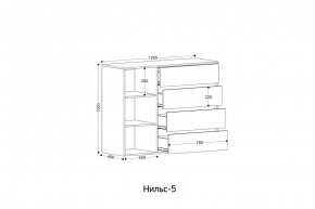 НИЛЬС - 5 Комод в Можге - mozhga.ok-mebel.com | фото 2