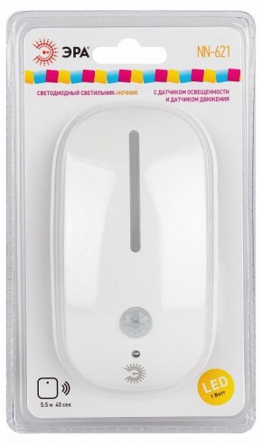 Ночник Эра  NN-621-LS-MS-W в Можге - mozhga.ok-mebel.com | фото 5