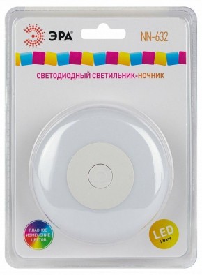 Ночник Эра  NN-632-SW-W в Можге - mozhga.ok-mebel.com | фото 9