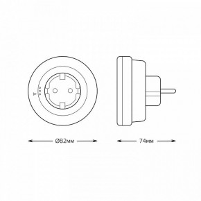 Ночник Gauss  NS002 в Можге - mozhga.ok-mebel.com | фото 3