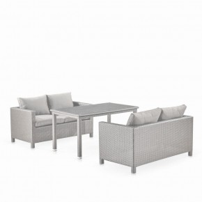 Обеденный комплект плетеной мебели с диванами T256C/S59C-W85 Latte в Можге - mozhga.ok-mebel.com | фото