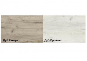 Обувница Смарт (600) в Можге - mozhga.ok-mebel.com | фото 2