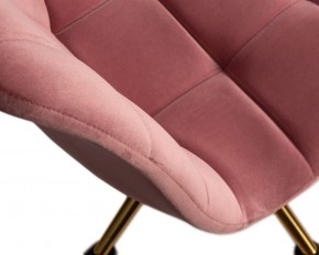 Офисное кресло для персонала DOBRIN MONTY GOLD, розовый велюр (MJ9-32) в Можге - mozhga.ok-mebel.com | фото 7
