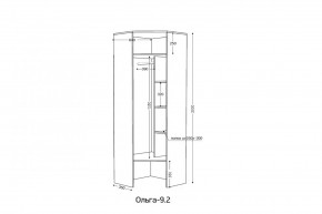 ОЛЬГА 9.2 Шкаф угловой с зеркалом в Можге - mozhga.ok-mebel.com | фото 2