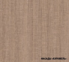 ОЛЬГА Кухонный гарнитур Оптима 1 (1300*2500 мм) в Можге - mozhga.ok-mebel.com | фото 6