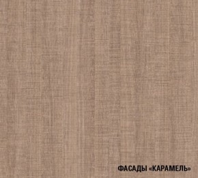 ОЛЬГА Кухонный гарнитур Прайм 1 (1200*1400 мм) в Можге - mozhga.ok-mebel.com | фото 6