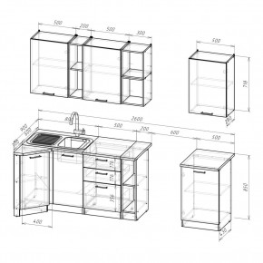 ОЛЬГА Кухонный гарнитур Прайм 4 (900*2000 мм) в Можге - mozhga.ok-mebel.com | фото 2